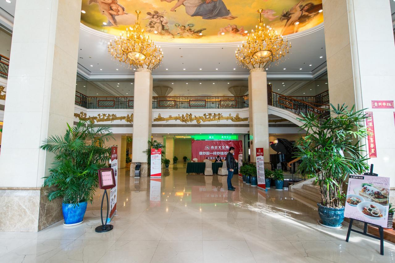 Vienna International Hotel Shanghai Train Station Eksteriør bilde